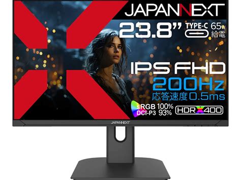 04Jn I238g200f C6 01