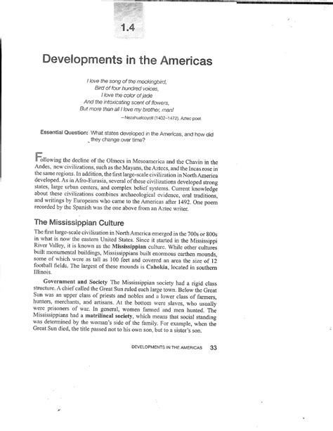 1 Qwertyuiop 33184 Studocu 1 Qwertyuiop 33184 Studocu