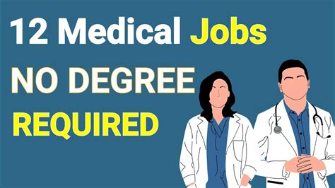 12 Medical Jobs That Don Amp 39 T Require A Degree Youtube 12 Medical Jobs That Don Amp 39 T Require A Degree Youtube
