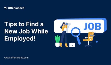 13 Tips For How To Find A New Job While Employed 13 Tips For How To Find A New Job While Employed