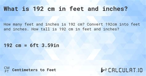 192 cm to feet conversion