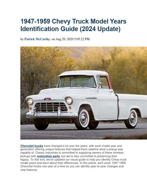 1947 1959 Chevy Truck Model Years Identification Guide 2024 Update