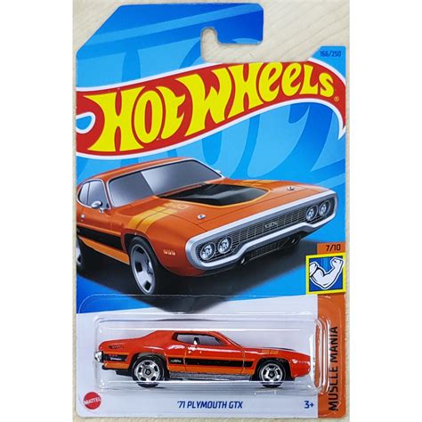 1971 Plymouth Gtx Hot Wheels