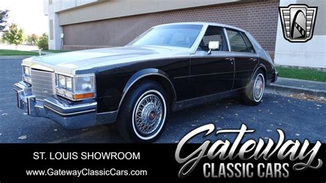 1985 Cadillac Seville Gateway Classic Cars St Louis 9707 1985 Cadillac Seville Gateway Classic Cars St Louis 9707