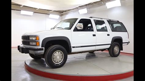 1992 Chevrolet Suburban Youtube 1992 Chevrolet Suburban Youtube