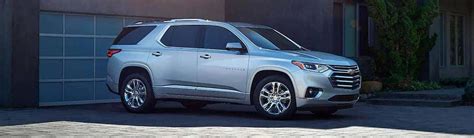 2021 Chevrolet Traverse Towing Capacity