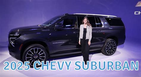 2025 Chevy Suburban Review The Car Mom Car Reviews Car Buying Tips For Moms 2025 Chevy Suburban Review The Car Mom Car Reviews Car Buying Tips For Moms