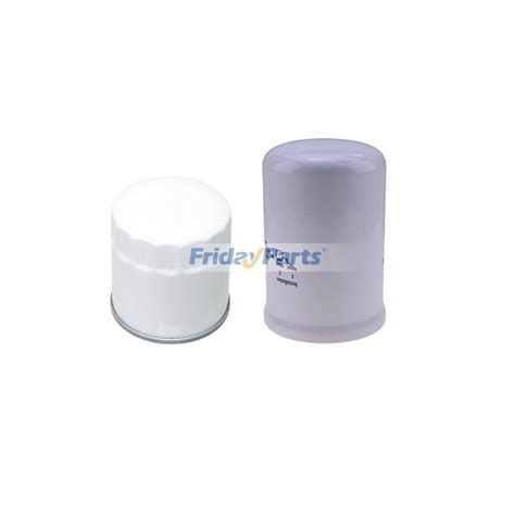 50 Hour Maintenance Kit 7334793 50 Hour Maintenance Kit 7334793