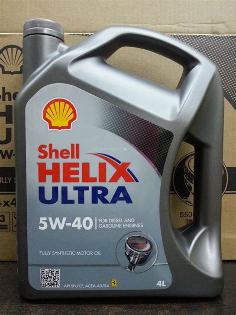 Benefits of Using 5w40 Synthetic Oil for Your Engine Performance