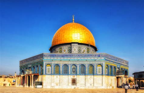 60 Masjid Qubbat As Sakhrah Stock Photos Pictures Royalty Free