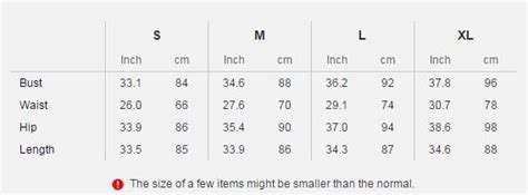 84cm to inches conversion
