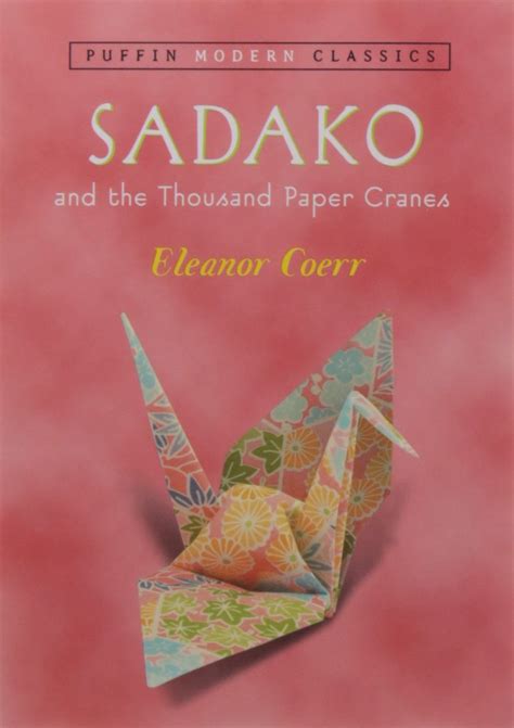 A Guide To Sadako And The Thousand Paper Cranes A Guide To Sadako And The Thousand Paper Cranes