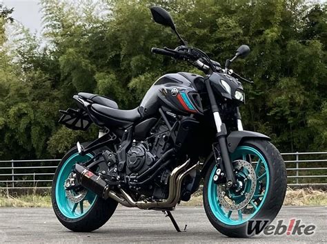 A Yamaha Lover Amp 39 S Dream Come True Yamaha Mt 07 Fz 07 Custom Webike A Yamaha Lover Amp 39 S Dream Come True Yamaha Mt 07 Fz 07 Custom Webike