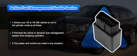 Active Fuel Management Delete: Benefits and How to Remove It