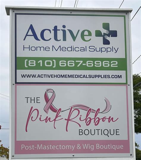 Active Home Medical Supply Michigan Sbdc