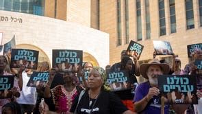 After Decades Of Struggle For A Place In Israel Dozens Of Black Hebrews Face Threat Of Deportation The Independent