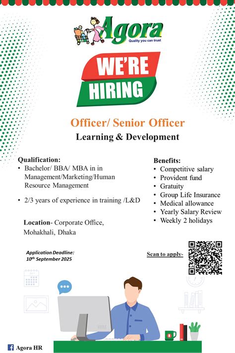 Agora Resource Support