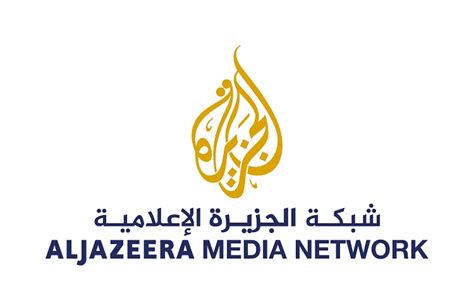 Al Jazeera Breaks New Record In Digital Media Al Jazeera Media Network Al Jazeera Breaks New Record In Digital Media Al Jazeera Media Network