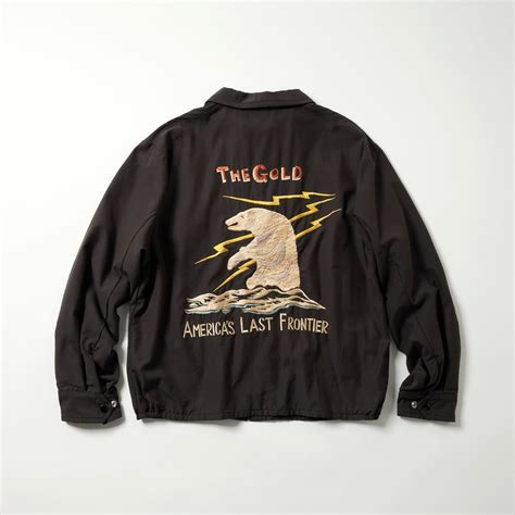 Alaska Jacket Aged Model 15672 Time After Time Alaska Jacket Aged Model 15672 Time After Time