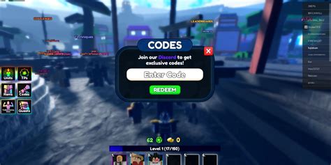 All Als Codes