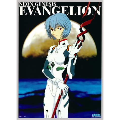 Amazon Com Evangelion Neon Genesis Poster Anime Ayanami Rei Fighting Japan Wall Art Home Decor 16X20 Inches Posters Prints Amazon Com Evangelion Neon Genesis Poster Anime Ayanami Rei Fighting Japan Wall Art Home Decor 16X20 Inches Posters Prints