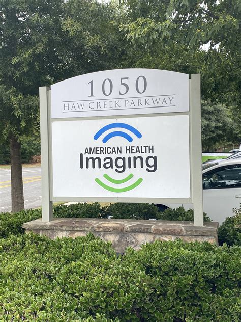 American Health Imaging Cumming Ga