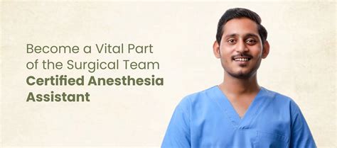 Anesthesia Assistant Anesthesia Assistant Program