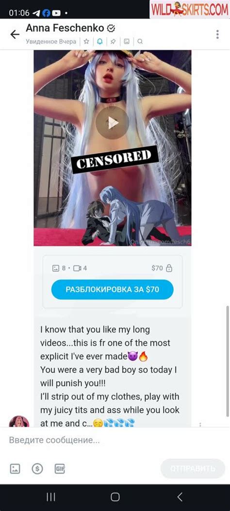 5 Tips for Navigating the Anna Feschenko Leaks