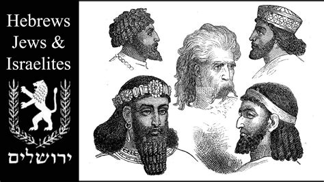 5 Ways Hebrews Are Jews