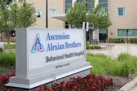 Ascension Alexian Brothers  Behavioral Health Hospital