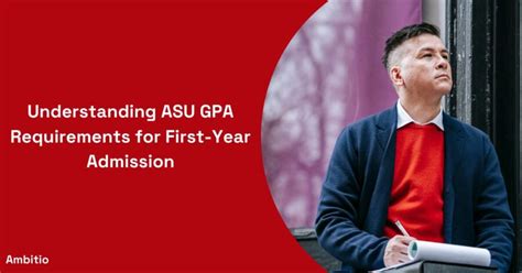 ASU GPA Requirements