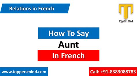 Aunt in French Translation