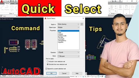 Autocad Tip Maximize Efficiency With Autocad S Quick Select Feature Streamline Your Selection Process Novedge Blog Digital Design Software Call For Custom Quote Or Buy Online Best Price Guarantee