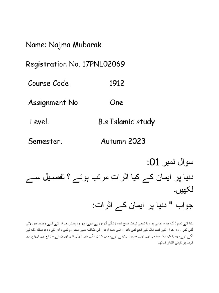 BA in Computer Science Degree