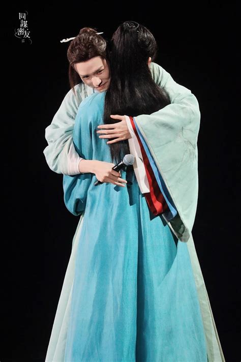 Bae Wenzhou Honor Actors