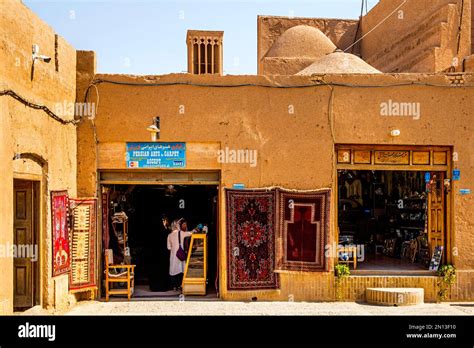 Bazaar Adobe Buildings In The Old Town Yasd Yasd Iran Asia Stock