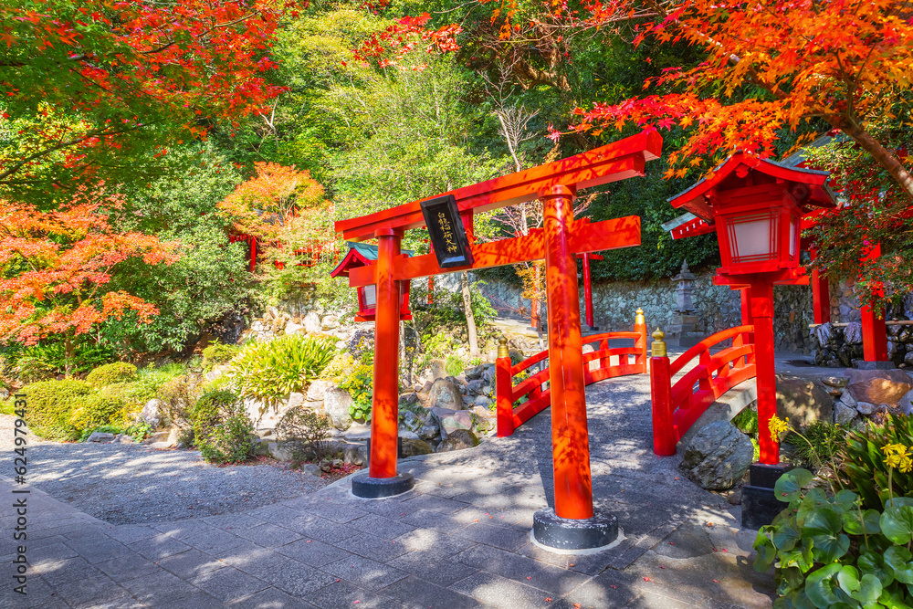 Beppu Japan Nov 25 2022 Hakuryu Inari Okami White Dragon Inari