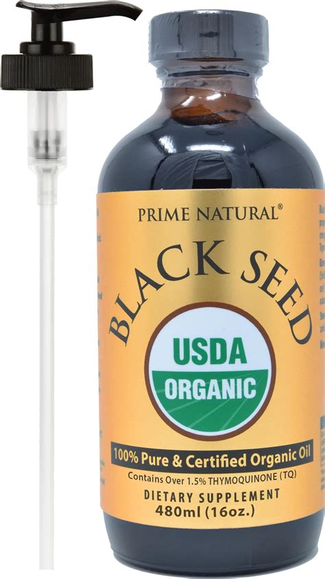 Best Black Seed Oil