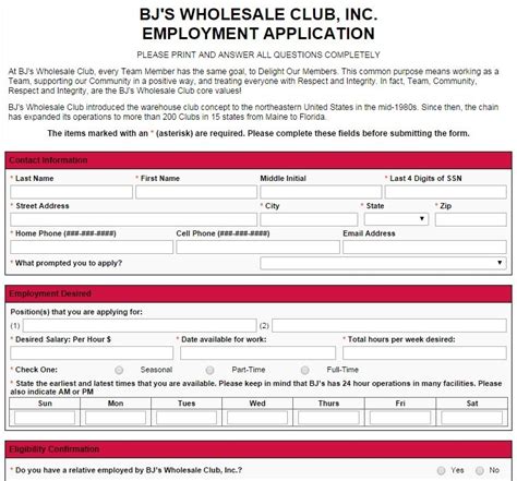 Bj Amp 39 S Printable Job Application Printable Application