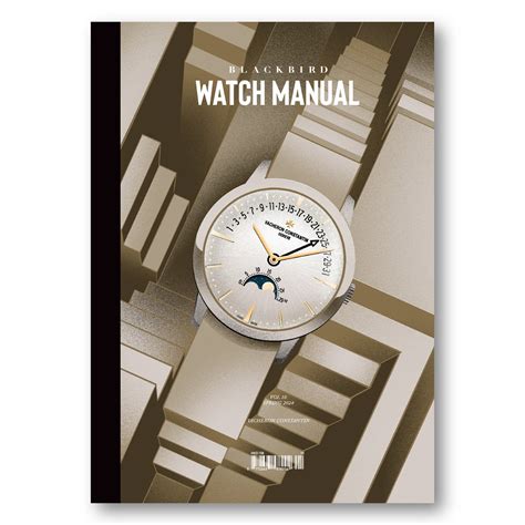 Blackbird Watch Manual Vol 12