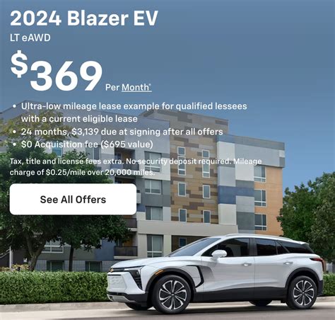 Blazer EV Lease Options: Maximize Savings and Flexibility