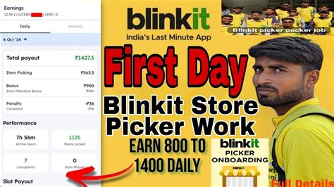 Blinkit Part Time Picker Jobs Blinkit Picker Onboarding Blinkit