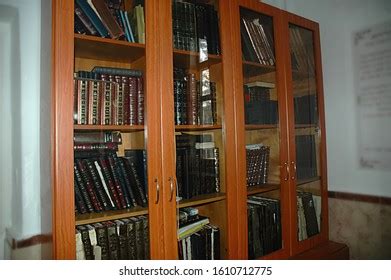 Cabinet Jewish Holy Books Torah Siddur Stock Photo 1610712775