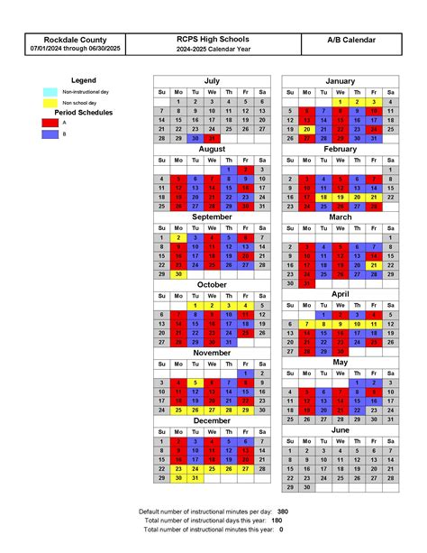 Calendars Rockdale County Public Schools