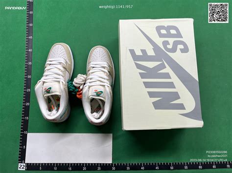 Can Anyone Qc These Dunks Jarritos R Pandabuy