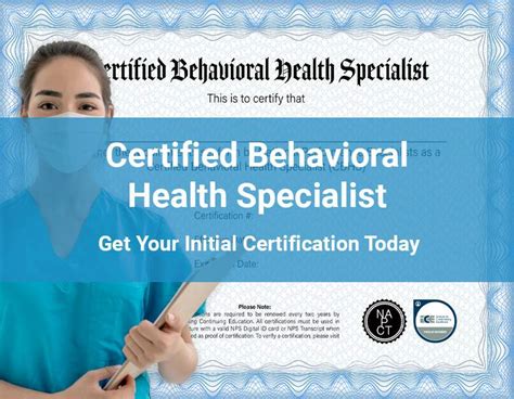 Certified Behavioral Health Specialist Initial Certification Cbhs National Performance Specialists Nps