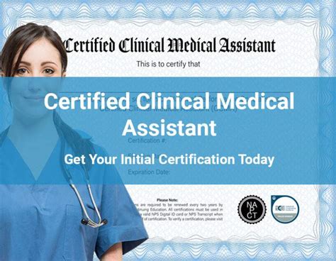 Certified Clinical Medical Assistant Ccma National Performance
