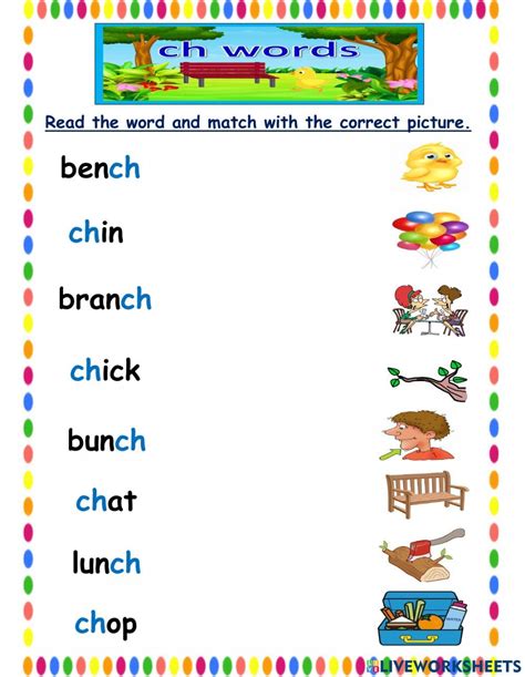 Ch Words Beginning And Ending Worksheets
