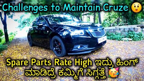 Chevrolet Cruze Detailed Ownership Review In 2024 Worth Buying Cruze Youtube