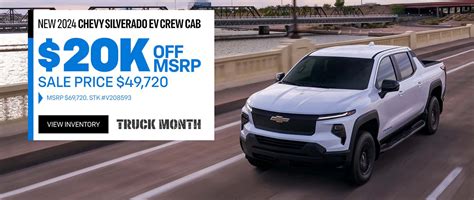 Chevrolet Gmc Dealership Siloam Springs Ar Fayetteville Chevrolet Gmc Dealership Siloam Springs Ar Fayetteville